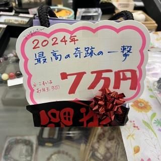 ϡ͡ʡޡok