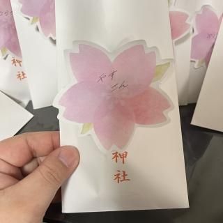 䥹͡äߤ