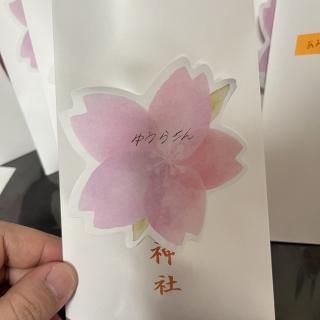 椦͡äߤ