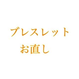 riri֥͡쥹åȤľ