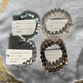 su͡ŷ֥롼饴ʥȡҥޥ仺쥹롢⡼ȥ󡢥ǥɥå