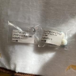 ami͡ץʥ롡֥롼饴ʥȡ6