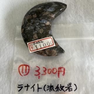 椦͡륬󡡥ʥȡѡҡ顼֥ɥ饤