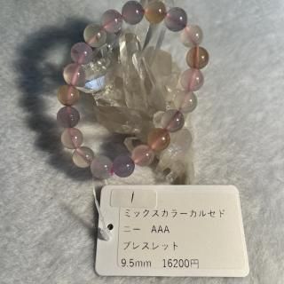 ͡ߥå顼륻ɥˡ