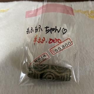 դ͡륬󥻡