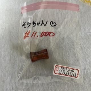 ͡륬󥻡