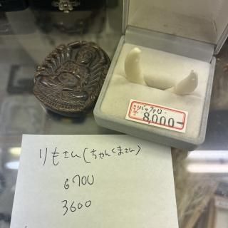 󤯤͡륬