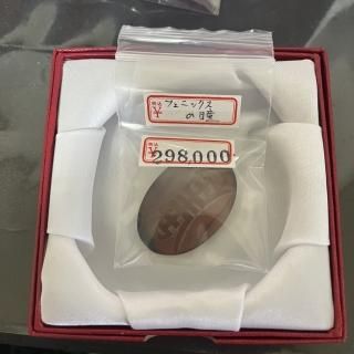 ä͡륬󥻡