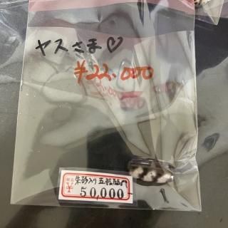 䥹͡륬󥻡