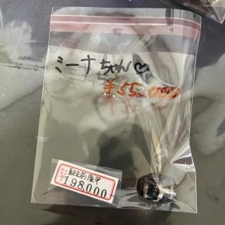 ߤ͡륬󥻡