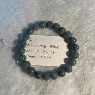 椦͡