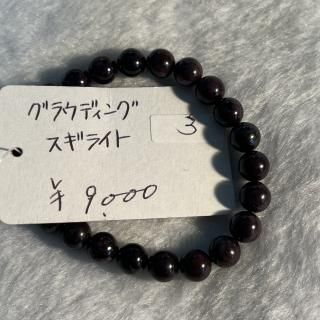 դ͡饦ǥ󥰥饤
