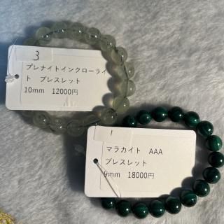 su͡ץʥȥ󥯥饤ȡޥ饫