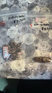 ѡ͡륬󥻡3,300ߡ17,700ߡ1