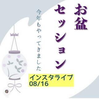 椦͡ߥå
