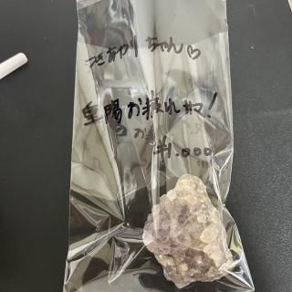 Ĥ͡롼뻺᥸