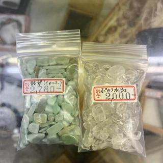 ѡ͡륬