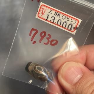ߥ楫͡륬ŷ10/8