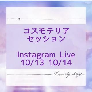 ϡ͡ƥꥢå󡡥ϥԥϥԥ