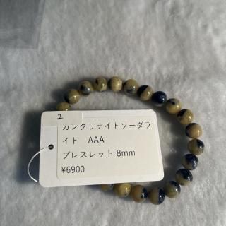 䥹͡󥯥ʥȥ饤