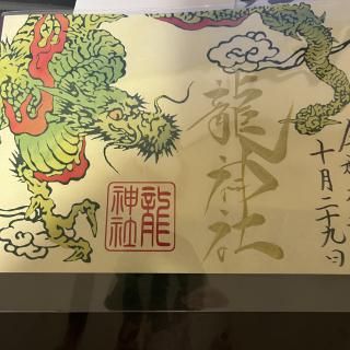 椦͡1