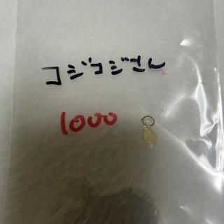 ֥͡åե饤ǡ