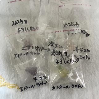 ѡ͡ե饤ȼء5إȥå