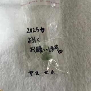 䥹͡ե饤ȼءإȥå