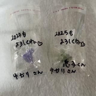椫͡ե饤ȼء2إȥåס3륯ġ3