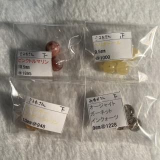 ߥ楫͡γ