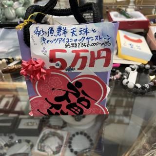 椦͡ʡ