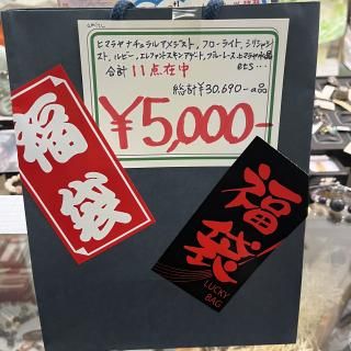 ami͡ʡ