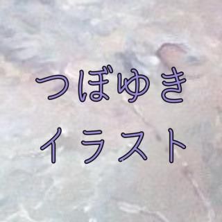 ߤ椫͡ʤ͡©͡ˡĤܤ椭饹