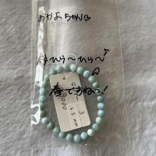 ͡ȥ쥤ʤ֤