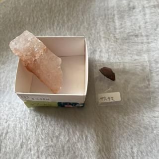 䥹͡פꭡ