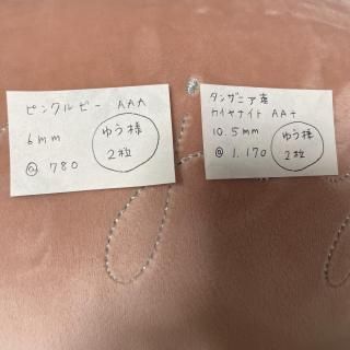 椦͡γ
