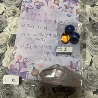 ͡ȥԥ徽