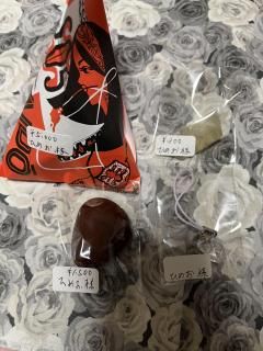 Ҥᤪ͡