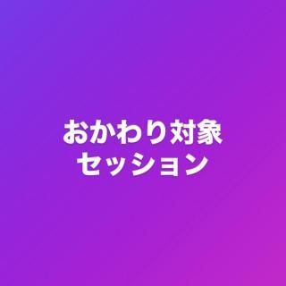 ako͡¤κۥåȥ饤󡡥å
