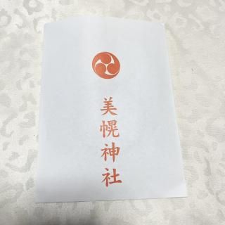 ͡ڿҤߤ