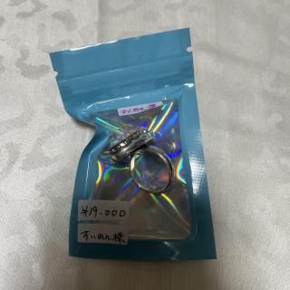 ϡ͡ԥ󥯥ѡ󥰡ʤ֤