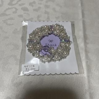 椫͡ѡ