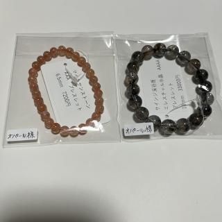 ѡ ȥ쥤
