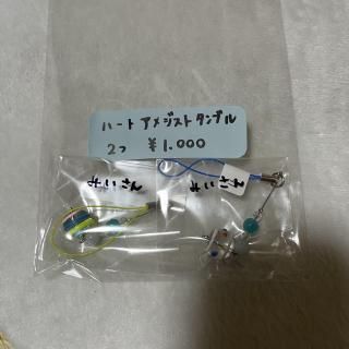 ߤ͡ƺפ