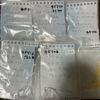 椫͡ƺפ