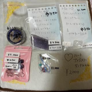 椦͡ƺפ