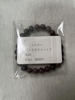 ͡ȥ쥤