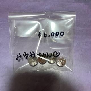 ߤ椫 γ