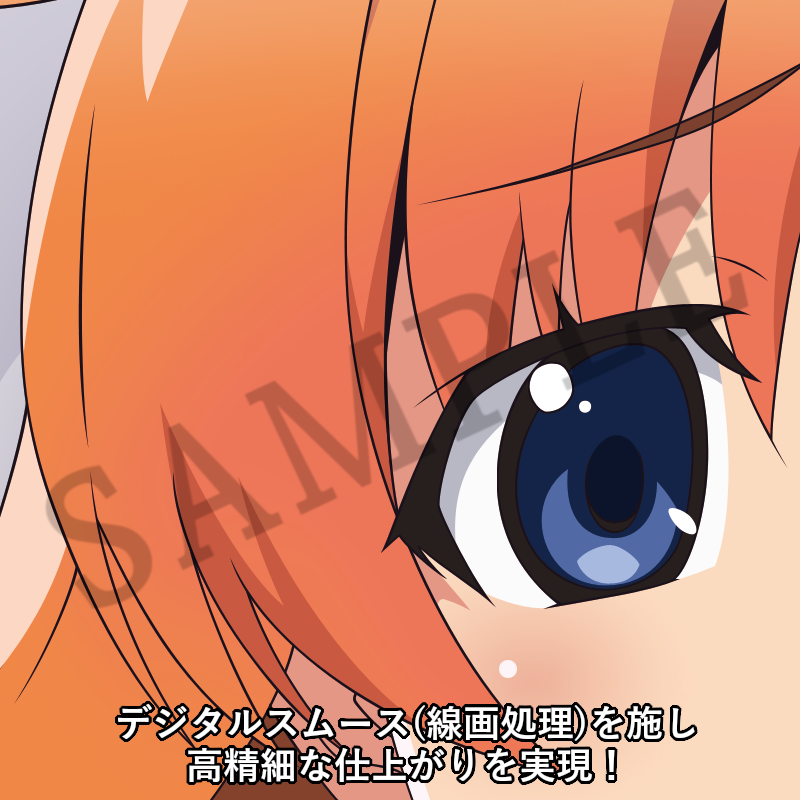 ひぐらしのなく頃に 竜宮レナ 大学生ver.(エンジェルモート