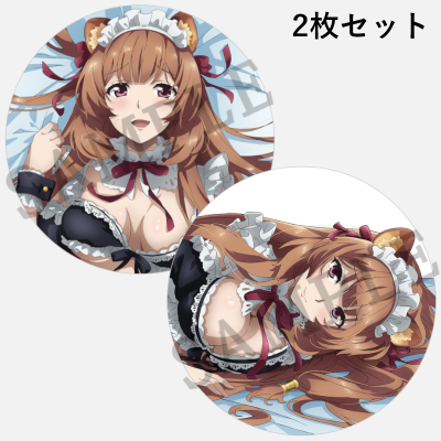 「盾の勇者の成り上がり Season 2」  ラフタリア 缶バッジセット